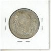 Image 2 : 1951 Canadian Silver Fifty Cents - F.D.