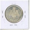 Image 2 : 1961 Canadian Silver Fifty Cents