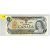 Image 1 : 1973 Canadian One Dollar Bill