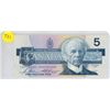 Image 1 : 1986 Canadian Five Dollar Bill