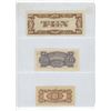 Image 2 : Sheet Of Japanese Occupational Money