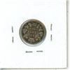 Image 2 : 1899 Canadian Silver Ten Cents