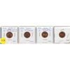 Image 1 : Lot of 4 1979 Canadian Pennies With Various Defects