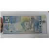 Image 2 : 2006 Canadian 5 Dollar Bill