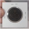 Image 2 : 1852 Bank of Upper Canada Half Penny
