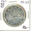 Image 1 : 1965 Canadian Silver Dollar. Small Beads, Pointed 5 variety. MS-63. Bright White.