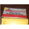 Image 4 : Battery Warmer (New in Packed)