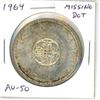 Image 1 : 1964 Silver Canadian Dollar Missing Dot AU-50 Scarce