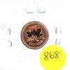 Image 2 : 1996 Canadian Penny Specimen Part of the specimen Set