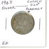 Image 1 : 1968 Curved Clip Planchet Error Canadian Silver 25 Cents. EF-40. Scarce