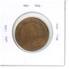 Image 2 : Canada. 1859 Narrow 9 Canadian Victorian Large Cent. VF-20.