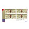 Image 1 : Lot of 16 Canadian Stamps that commemorate the Royal Canadian Legion. All are in Block of 4 with ins