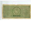 Image 1 : Polish State loan Bank 1923 1 million Marek