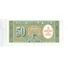 Image 2 : Chile 1960-1961 5 Cent Overprint on 50 pesos