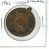 Image 1 : 1962 Shriners Coin