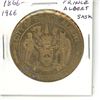 Image 1 : 1866-1966 Prince Albert Sask Centennial Dollar