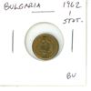 Image 1 : 1962 Bulgaria BU 1 Stot.