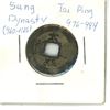 Image 1 : 974-984 Sung Dynasty (960-1126) Tai Ping