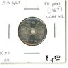 Image 1 : 1967 Japan K81 Bu 50 yen (Year 42)