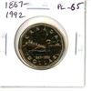 Image 1 : 1867-1992 Canadian Dollar
