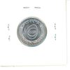 Image 2 : 1970-73 Algeria 5 Centimes FAO BU