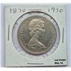 Image 2 : Silver Dollar - 1870-1970 Manitoba 100yr Centennial