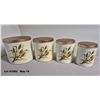 Image 1 : Mid Century Vintage Wheat Canister Set