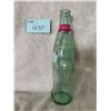 Image 1 : BC Raspberry Coke bottle
