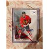 Image 1 : Trevor Van Riemsdyk - Autographed Rookie Card