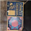 Image 1 : Chinese checkers no marbles