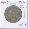 Image 1 : Newfoundland. 1919c Silver 50 Cents. Last 50 Cents issued. VG-8.