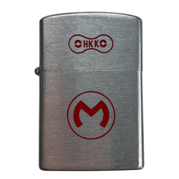 Vintage Penguin H K K M Lighter