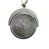 Image 2 : 1887 USA Silver Morgan Dollar on Keychain