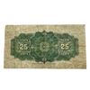 Image 2 : 1923 Dominion of Canada Shinplaster 25 Cent Bank Note