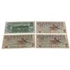 Image 2 : 4 Vintage Canadian Bank Notes: 3x $2 Bills (1986) & $1 Bill (1973)