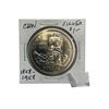 Image 1 : 1958 Canadian Silver Totem $1 Coin