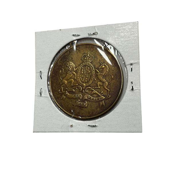 1914 Allied First World War WWI Patriotic Medal "Pro Causa Justitae" Bronze Medal