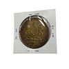 Image 1 : 1914 Allied First World War WWI Patriotic Medal "Pro Causa Justitae" Bronze Medal
