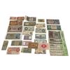 Image 1 : Assorted Antique World Paper Bills
