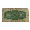 Image 2 : Rare 1900 Dominion Of Canada 25cent Bank Note Bill
