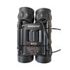 Image 2 : 2 Binoculars: Pentax 7x20 & Tasco 8x21
