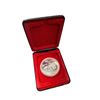 Image 1 : 1974 Canadian Montreal $5 Silver Olympic Coin