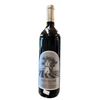 Image 1 : Sealed Bottle Of Silver Oak 2019 Cabernet Sauvignon Alexander Valley 750ml 14.4%