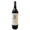 Image 1 : Sealed Bottle Of Stag's Leap Wine Cellars Artemi Cabernet Sauvignon 2020 Napa Valley 750ml 15%