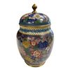 Image 1 : Vintage Lidded Cloisonne Vase