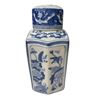 Image 2 : Vintage Asian Lidded Blue/White Vase