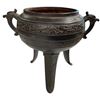 Image 2 : Vintage Cast Metal 3 Legged Incense Bowl