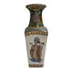 Image 2 : Vintage Porcelain Asian Vase