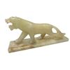Image 2 : Vintage Quartz Sculpted Feline