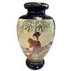 Image 2 : Vintage Hand Painted Satsuma Japanese Vase
